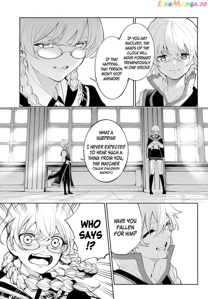 Wistoria: Wand and Sword Chapter 30 image 06_optimized